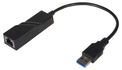 Immagine prodotto di PremiumCord USB 3.0 -> LAN RJ45