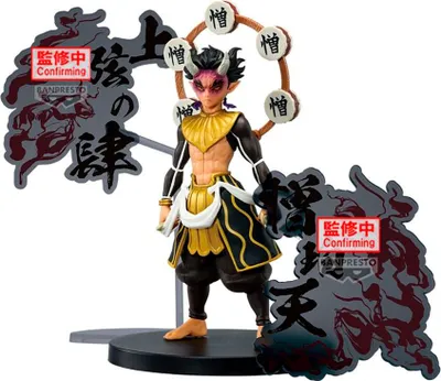 Produktbild von Banpresto Demon Slayer Demon Series Ex Hantengu/zohakuten/gyokko B:zohakuten Figur 15 Cm    One Size