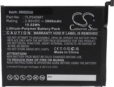 Produktbild von vhbw Akku Ersatz für Alcatel TLP040M1, TLP040M7 für Tablet Pad (3900 mAh, 3,85 V, Li-Polymer)