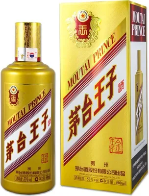Produktbild von Kweichow Moutai Prince Gold Edition Baijiu 500ml | Jiang Fragrance Moutai-Serie 53% vol.
