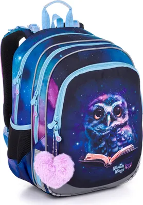 Produktbild von Schulrucksack Eule Topgal ELLY 25005