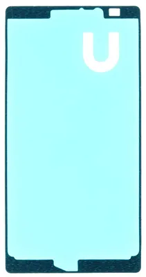 Produktbild von Nokia Lumia 930 Kleber Display