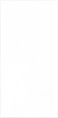 Produktbild von BREUER Duschrückwand Putzoptik weiß 210 x 125 cm 9482551000213