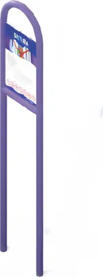 Zdjęcie produktu dla Tablica informacyjna Tablica informacyjna Tablica informacyjna Oznakowanie Tablica informacyjna