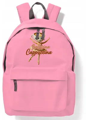 Produktbild von Funandstyle Ballerina Cappuccina Rucksack Mädchen Pink 18L