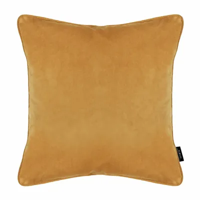 Produktbild von Kissenhülle "Glory - Anna - Zenato" von Albani: Gelb / 40x40cm Farbe: Gelb Größe (HxB): 40x40cm