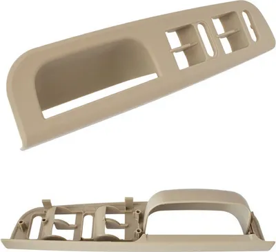 Immagine prodotto di Maniglia maniglia porta pannelli interni maniglia copertura BEIGE per VW Golf 4 IV Bora