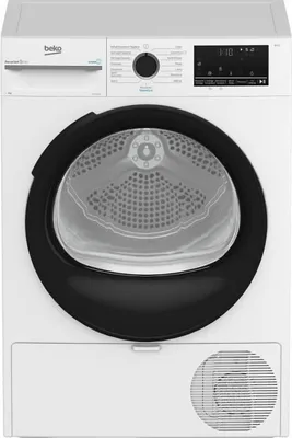 Image de Sèche linge pompe à chaleur à condensation 7kg 1400 tours/min - Beko - D3H27493W - b300