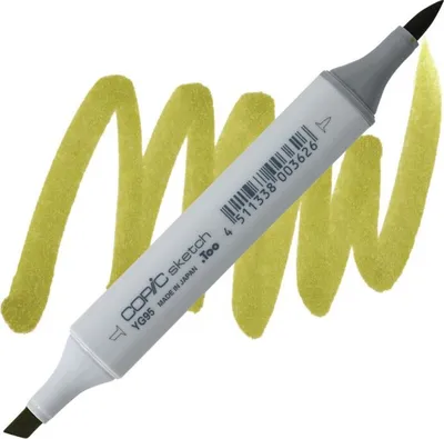 Zdjęcie produktu dla Dwustronny pędzel i dłuto COPIC Sketch, YG95 jasna oliwka