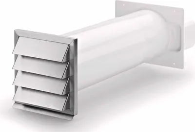 Zdjęcie produktu dla Naber COMPAIR System Ø 150 Klima-E flow 150 wall conduct, biały/stal nierdzewna