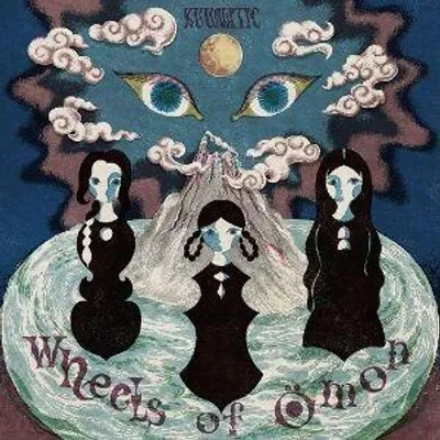 Produktbild von Wheels of Ömon