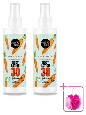 Image de 2 x Crème solaire bio SPF 30 avec antioxydants, 150 ml - Pack économique - 2 pièces
