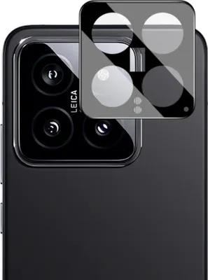Close-up of a smartphone camera lens protector placed over a smartphone's camera module.