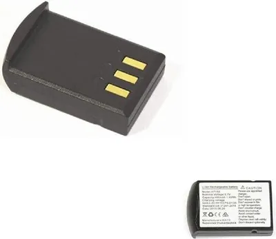 Produktbild von Humantechnik Earis Batterie