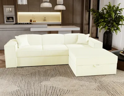 Zdjęcie produktu dla BESILIO Narożnik z funkcją spania Santorini - Sofa narożna 250 cm z pojemnikiem, narożnik L, sofa rozkładana - Prawy - Beżowy & Poso 38