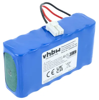Produktbild von vhbw Akku Ersatz für Ambrogio 050Z38600A, 050Z36600A, 075Z60900A für Rasenmäher (5200mAh 25,9V Li-Ion)