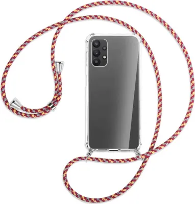 Produktbild von Handykette Backcover-Schutzhülle mit Band (Metall silberfarben) für Samsung Galaxy A23 4G - weinrot/gelb/grau