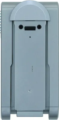 Productafbeelding van TechniSat vervangingsaccu voor TechniMax AS7 (0040/7041)