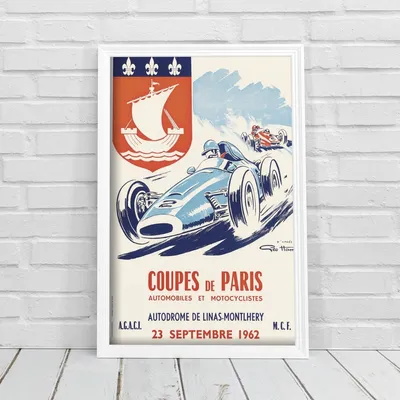 Produktbild von Poster - Canvas - Leinwand - 42 cm x 59,4 cm - Fahrzeug Coupe De Paris