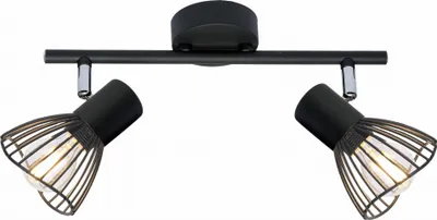 Zdjęcie produktu dla Lampa reflektor spot FLY 92-61898 Candellux