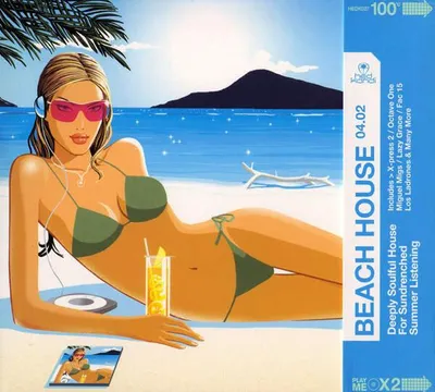 Zdjęcie produktu dla Beach House Vol.4.2