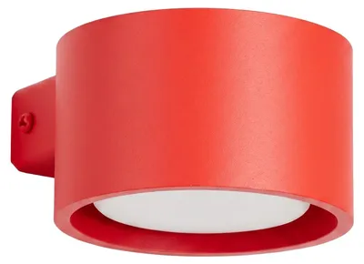 Image de Applique MODO 1 rouge Gx53 1xGx53 10 W aluminium 6 x 12 x 10 cm Sollux Lighting