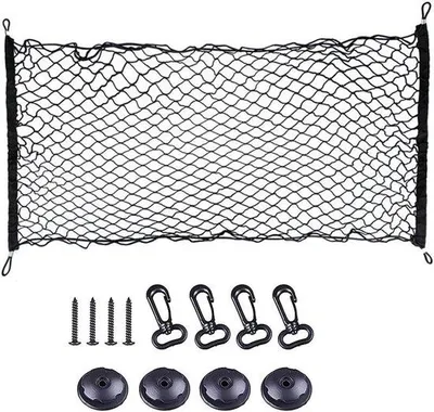 Image de Filet de coffre élastique réglable pour voiture, SUV et camion - Noir avec compartiment de rangement