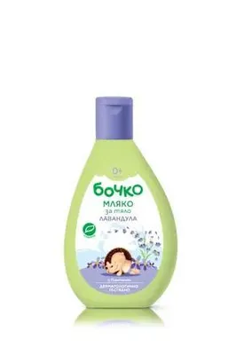 Immagine prodotto di Bochko BABY Latte corpo e viso alla lavanda, 200 ml