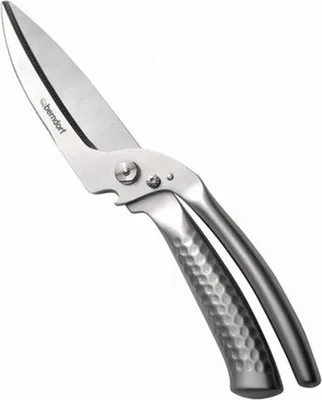 Produktbild von Fleischschere (Geflügel) Profi Line, 27 cm, BERNDORF