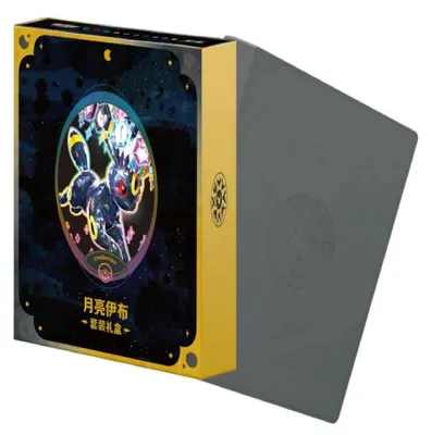 Produktbild von Pokemon Terastal Gathering Umbreon Binder Set (Chinesisch)