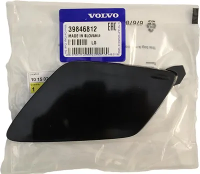 Image de VOLVO XC60 II Anneau de remorquage avant 39846812