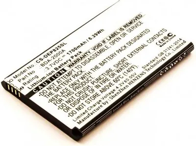Produktbild von Akku für DORO LIBERTO 825, 822, 8031,  8030, 8031, 8030 ersetzt BDA-2000A