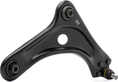 Produktbild von MOOG CI-WP-8760 Querlenker passend für PEUGEOT 2008 Kombi (CU)