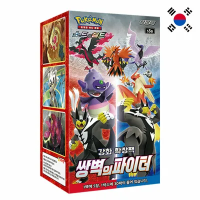 Produktbild von Pokémon TCG - SWSH s5a- "Matchless Fighters" - Display (Korea)