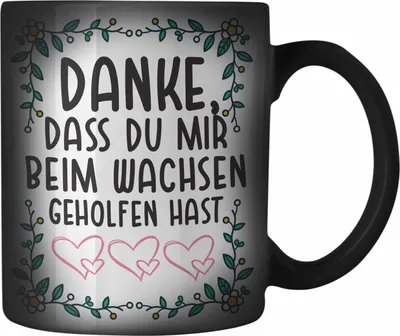 Produktbild von Trendation - Erzieherin Farbwechsel Zauber-Tasse Geschenk Herz Geschenke Abschiedsgeschenk mit Spruch Karabiner Farbwechsel Zauber-Tasse Edelstahl Kindergärtnerin (Schwarz)