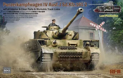 Immagine prodotto di MODELLO DI CAMPO DI SEGALE RFM5043 Panzer IV Ausf. J ultima produzione - interni completi