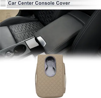 Produktbild von Auto Mittelkonsole Abdeckung Auto Armlehnenabdeckung Multifunktional 12.99"x7.87"x2.56" Beige Nappaleder, Memory-Schaum