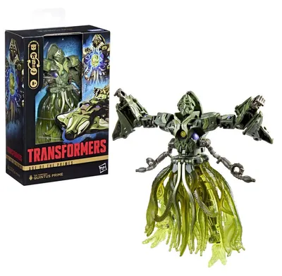 Obrázek produktu pro Transformers G20045L00, 8 rok/roky