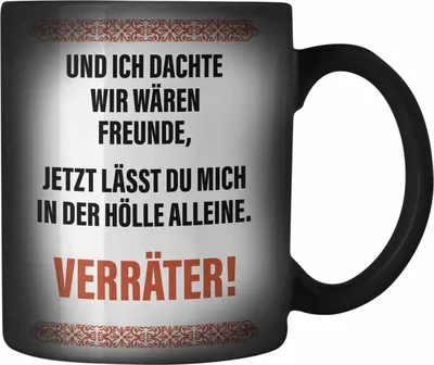 Produktbild von Trendation - Jobwechsel Farbwechsel Zauber-Tasse Geschenk Kollegin Kollege Lustig Abschiedsgeschenk Sprüche - Verräter (Schwarz)