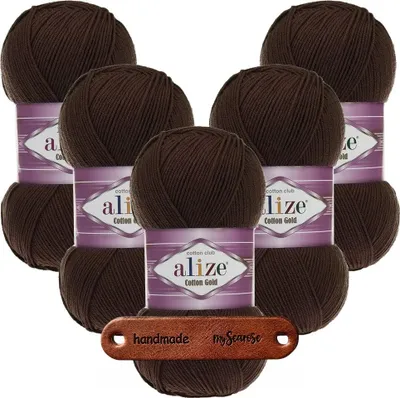 Produktbild von 5 x ALIZE Baumwolle Gold 26 brown mit Label