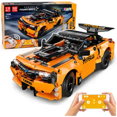 Image de Blocs de construction télécommandés pour voiture radiocommandée Orange 545 pièces., Image générée par une IA