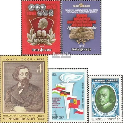 Produktbild von Briefmarken Sowjetunion 1978 Mi 4739-4740,4741,4747,4748 (kompl.Ausg.) postfrisch 60 Jahre Komsomol