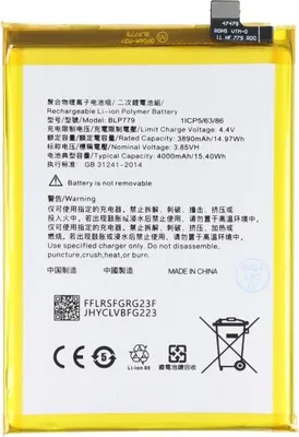 Produktbild von Akku für  OPPO A92S, Li-Polymer, 3,85V, 4000mAh ersetzt BLP779