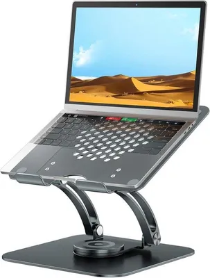 Produktbild von Laptopständer 10-17 Zoll drehbar