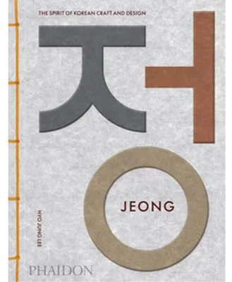 Zdjęcie produktu dla Jeong