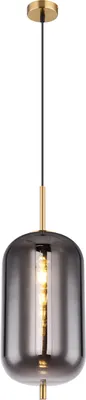 Produktbild von Globo Lighting Hängeleuchte Metall messingfarben, 1x E27
