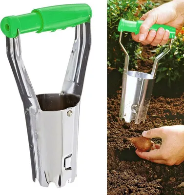 Produktbild von BUYLLOON HOME escarbador-Garten