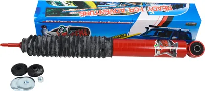 Image de Amortisseur 39-7009 Xtreme