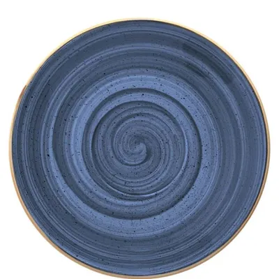 Immagine prodotto di Aura Dusk Gourmet piattino 16 cm - 6 pezzi