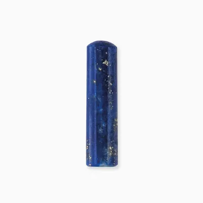 Produktbild von Engelsrufer Powerful Stone ERS-HEAL-LP-M Lapislazuli